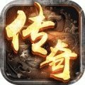 横屏新服传奇高燃实战集锦